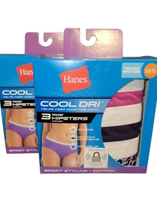 (2) Hanes Cool Dri Womans Tagless Hipsters Size 6 Medium (3-Pack) Underwear New - Picture 1 of 2