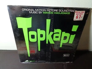 FACTORY SEALED SOUNDTRACK ~ Manos Hadjidakas ~ TOPKAPI / UNITED ARTISTS - Picture 1 of 2