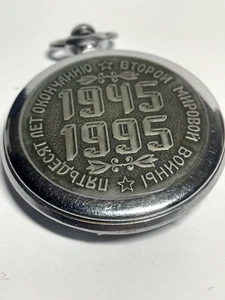 MOLNIJA  Original  pocket watch 18 jewels pocket watch 3602 mech - Picture 1 of 12