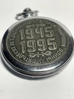 MOLNIJA  Original  pocket watch 18 jewels pocket watch 3602 mech - Image 1 of 4