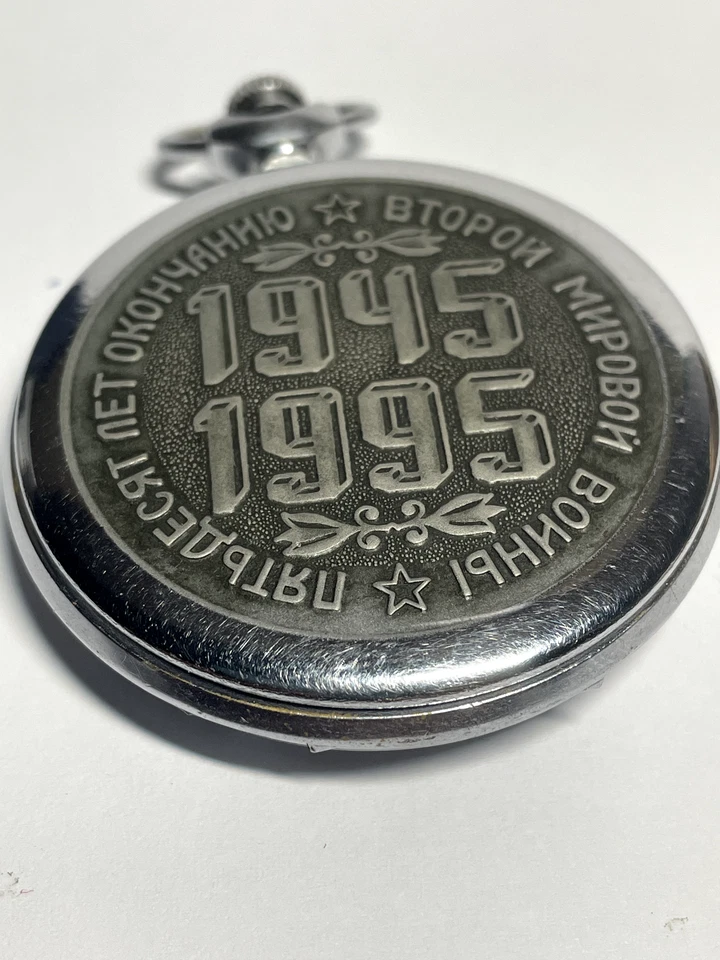 MOLNIJA Original Reloj Bolsillo 18 Joyas Reloj Bolsillo 3602 Mecánico Foto 1 de 4