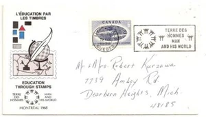 Canada1980 Education Through Stamps  Envelope with 5c stamp - Picture 1 of 1