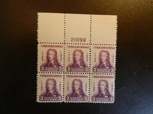 #726 PLATE BLOCK of 6 of the 1933 * 3 cent GENERAL OGLETHORPE* MNH, F-VF, OG. - Picture 1 of 2