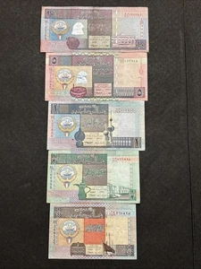 Central Bank Of Kuwait 1/4 To 10 Dinars Banknotes Set - 5th Series - Picture 1 of 2