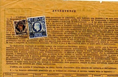 English Occupation Italian Colonies Postal History 1085 - Image 1 of 2