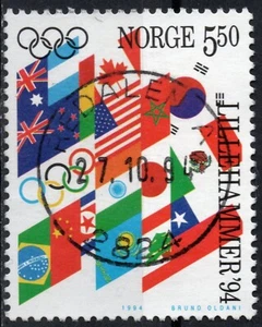 5239 Noruega 1994 NK 1195 SON Redalen 27. 10. 94 (OP) - Imagen 1 de 1