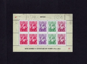 KGV 1914-2014 CENTENARY OF ORIGINAL KG V STAMPS SHEETLET - STUNNING ISSUE! - MNH - Picture 1 of 1