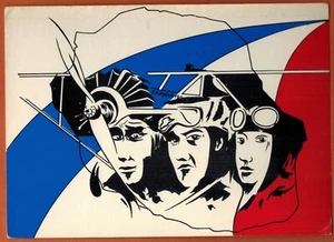 1985-Carte postale Aviation-50°anniversaire du 1°vol "France /Réunion - Photo 1/4