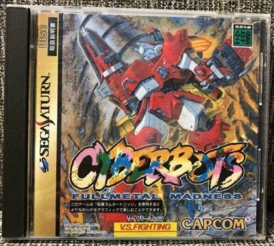 Cyberbots FULLMETAL MADNESS Sega Saturn SS Capcom Japón Colección Importación - Imagen 1 de 4