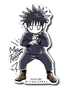 B - ETIQUETA LATERAL Pegatina Jujutsu Kaisen Vol.3 Deformado Megumi Fushiguro Japón NUEVO - Imagen 1 de 1