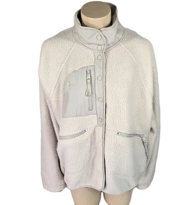 Free People Movement 静音米色 Hit The Slopes 抓绒夹克,尺寸 L,全新带标签 — 第 1/4 张图片