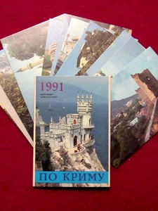 Juego de calendarios de bolsillo 1991 12 piezas - Crimea, Ucrania - ciudades de interés - Imagen 1 de 7