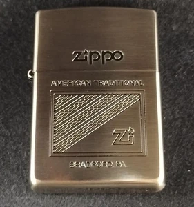 Encendedor de aceite Zippo - Imagen 1 de 5