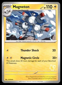 My First Battle Magneton - Picture 1 of 2