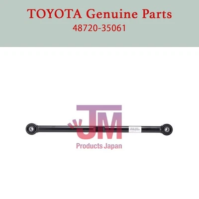 丰田全新正品 4Runner 雷克萨斯 GX470 控制臂后部下部 48720-35061 — 第 1/2 张图片
