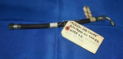 NOS! Mercedes W111 220SEB Coupe Automatic Transmission Oil Cooler Hose Line OEM - Image 1 of 4