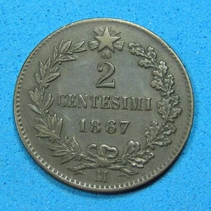 Italy Lot of 6 Diff Vittorio Emanuele II & III Coins 1861 to 1903, Combined S/H - Picture 1 of 12
