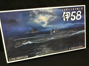 1/350 IJN SUBMARINE I-58 LIMITED AOSHIMA - Foto 1 di 3