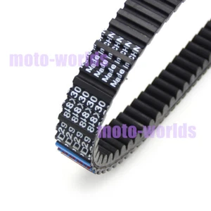 For Kymco Drive belt MXU 375 4x4 IRS 10-12/ MXU 450i 4x4 IRS 2012 23100-PWB1-900 - Picture 1 of 7