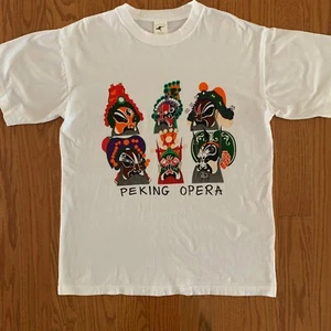 Peking Opera T Shirt Sz L China Beijing Masks Tourist Traditional - Picture 1 of 3