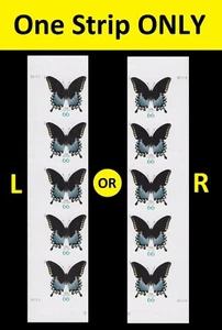 US 4736a Spicebush Swallowtail 66c imperf NDC plate strip 5 MNH 2013 - Picture 1 of 1
