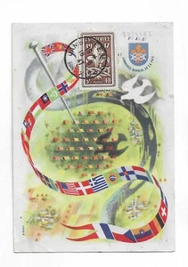 Frankreich 1947 FDC Pfadfinderausgabe auf seltener kommerziell gest. Karte - Bild 1 von 1