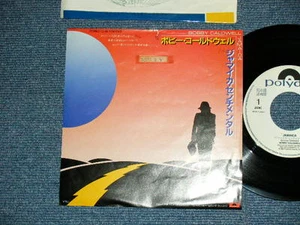 BOBBY CALDWELL Japan 1982 WHITE LABEL PROMO 7"45 JAMAICA   - Bild 1 von 6