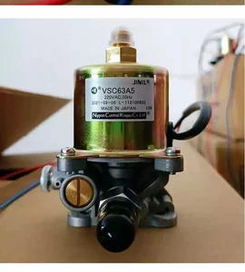 VSC63A5 220VAC 50Hz Electromagnetic pump combustion machine stove methanol pump - Picture 1 of 1
