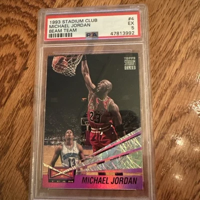 1993 年 Topps 体育场俱乐部 Beam 球队迈克尔·乔丹卡 #4 级 PSA 5 公牛名人堂 — 第 1/2 张图片
