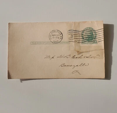 US Postal Card One Cent 1917 Philadelphia Jefferson Green Seal Kirk Foster & Co - Image 1 of 3