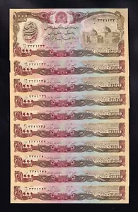 F.C. AFGHANISTAN , LOTE 10 UNIDADES 1000 AFGHANIS 1991 , S/C (UNC) , P.61c . - Picture 1 of 2