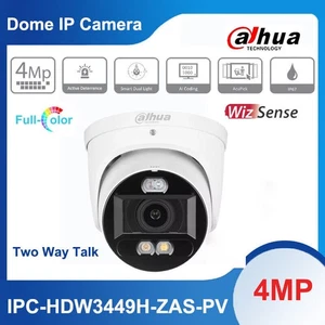 Cámara IP inteligente de doble luz Dahua IPC-HDW3449H-ZAS-PV 4 MP 5x zoom SMD4 conversación bidireccional - Imagen 1 de 13