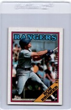 BOB BROWER 2017 REDISCOVER TOPPS BUYBACK '88 TOPPS - TEXAS RANGERS *14195