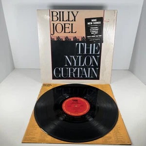 Billy Joel The Nylon Curtain 1982 CBS Records Vinyl Album Shrink Wrap PreOwned - Picture 1 of 8