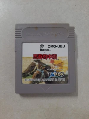 Mr. Go no Baken Tekichuu Sube (Nintendo Game Boy) Japan Import US Seller DMG-UEJ - Image 1 of 2