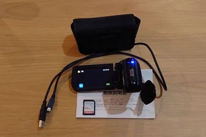 Sony 4K Video Camera AC2 30x Zoom 64GB SD Card USB Cable Case Kit New - Picture 1 of 4