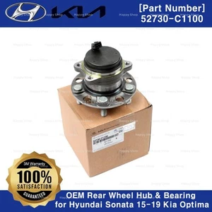 OEM Radnabe & Radlager hinten 52730C1100 für Hyundai Sonata 15-19 Kia Optima 16 - Bild 1 von 3