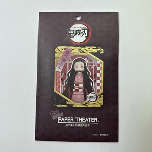 Cazador de demonios Kamado Nezuko teatro de papel obra de arte 3D PT-217 Kimetsu no Yaiba - Imagen 1 de 4