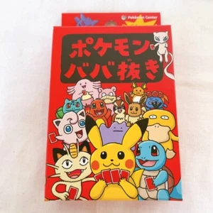 NEW-Pokemon old maid card pokemon center limited from Japan-deck playing card - Picture 1 of 17