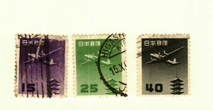Japan #C25,C27,C29 used - Picture 1 of 1