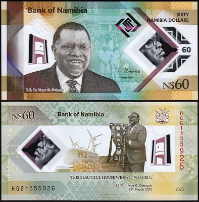 Namibia 60 Dollars 2025, UNC, Commemorative, POLYMER, P-19 NEW - Image 1 of 3