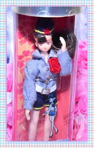 Vtg Takara Japan Jenny Compact Fashion Doll CD-28 Tomoe Shinohara Barbie 5.5" - Picture 1 of 10
