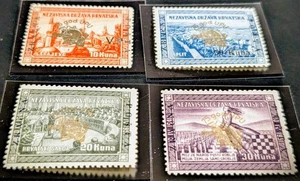 CROATIA 1949, EXILED GOVERNMENT COMMEMORATION OF UPU, F-VF MVLH AIRMAIL. RRR - Picture 1 of 2