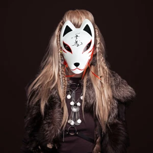 Japanese Fox KITSUNE Mask Halloween Cosplay Costume Face Cover Cat Masque Prop - Picture 1 of 15