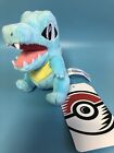 Official Pokémon Company Totodile Sitting Cuties Plush - 5 1/2 In.