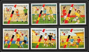 Yemen 1982 Football World championship Spain IMPERF set MNH - Picture 1 of 1