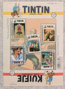 Herge Bloc de 5 timbres 70 ans du journal TINTIN - NEUF - Picture 1 of 3