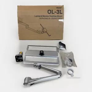 Viozon Monitor and Laptop Mount OL-3L REPLACE FOR PARTS ONLY "AS IS" - Picture 1 of 3