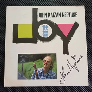 John Kaizan Neptune – Joy (Kosei – KNR-5980) signed Japanese import - Imagen 1 de 4