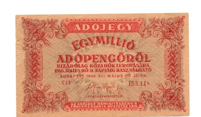 1 000 000 ADOPENGO VG БАНКНОТА ИЗ ВЕНГРИИ 1946 МЕДИАТОР-140 С СЕРИАЛАМИ - Изображение 1 из 2